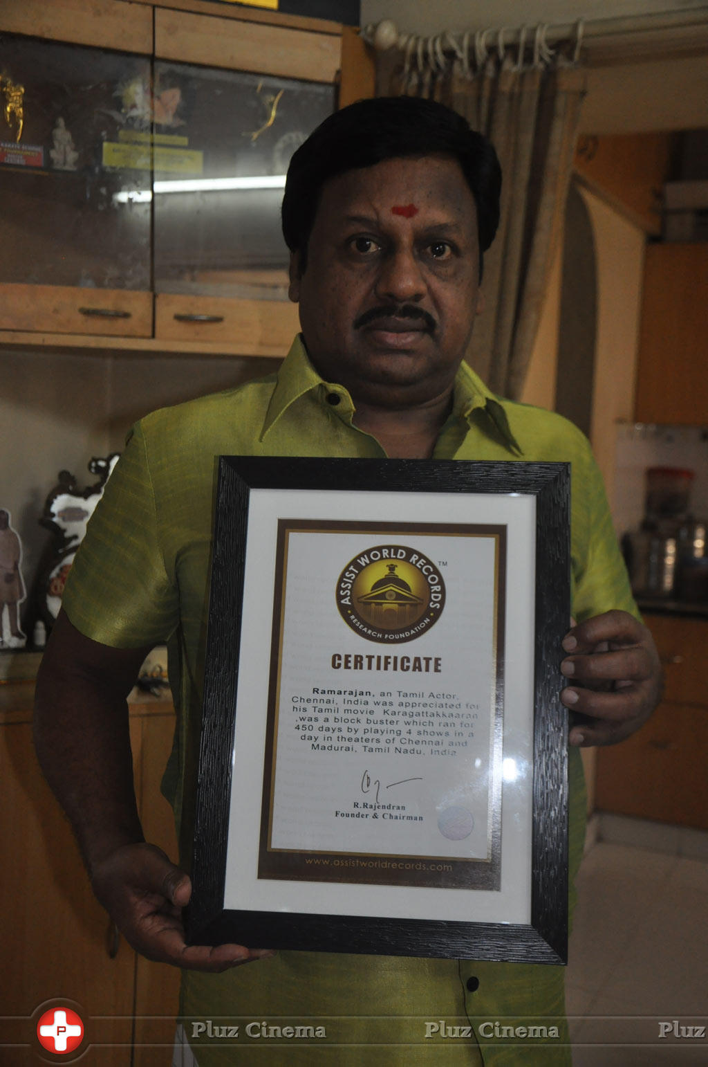 Ramarajan - Lifetime Achievement Award for Ramarajan Stills | Picture 613605